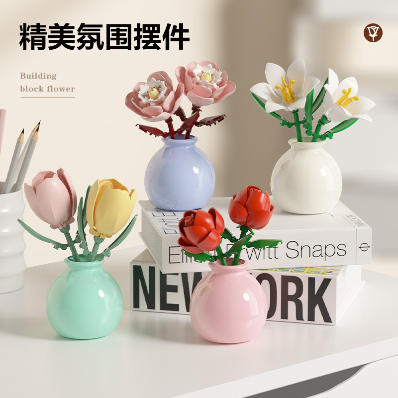 DIY MOC Flowers Bouquet Rose S – Bonsai Garden Experts Bewertung und Preis
